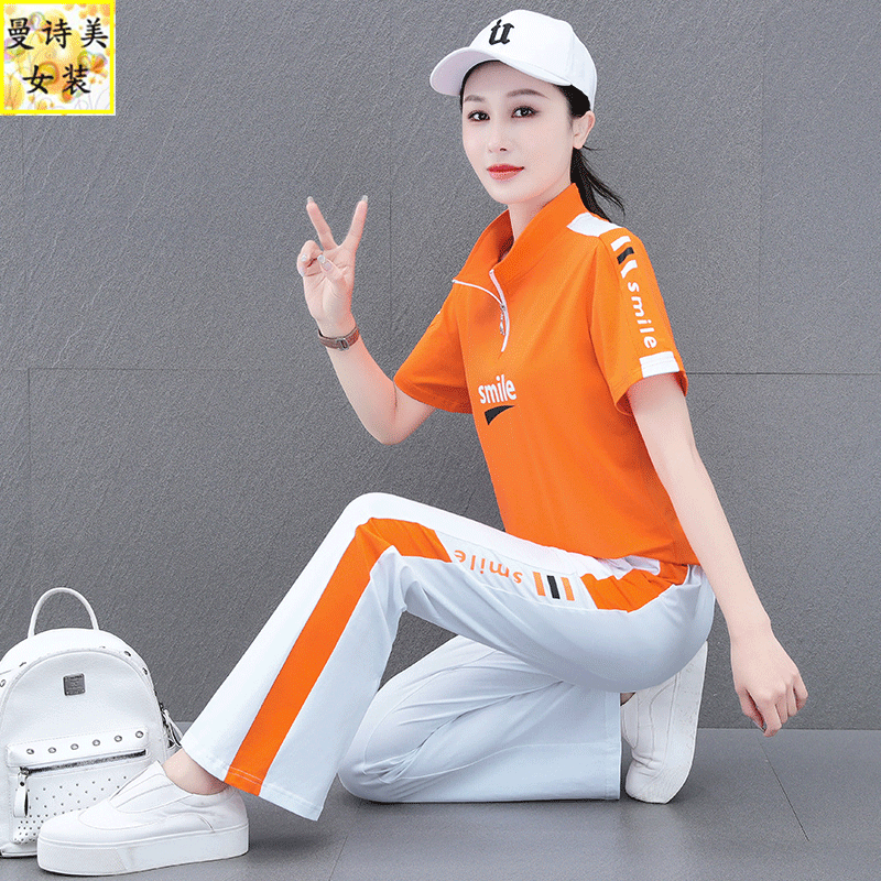 纯棉立领运动服套装女2025年夏季休闲宽松显瘦喇叭裤广场舞两件套
