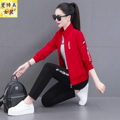 跳舞跳步运动三件套2025年春季