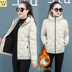 加绒加厚羽绒棉服女短款2026年冬季新款大码宽松棉袄爆款棉衣外套