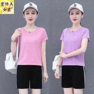 冰丝速干圆领短裤夏季运动装套装女士2025新款跑步休闲跳舞两件套