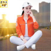 春秋休闲时尚 女2024新款 显瘦跑步三件套 广场舞运动服套装 情侣开衫