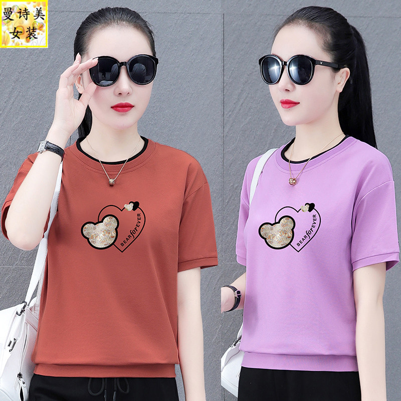 时尚减龄显瘦薄款T恤女2026年夏季新款短袖洋气圆领宽松百搭上衣