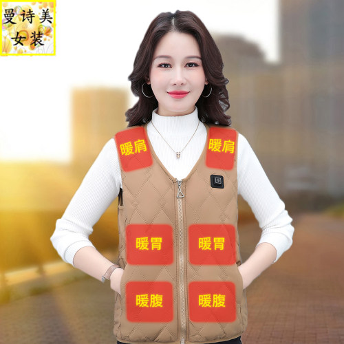 V领电热加绒时尚棉马甲女士充电