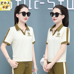 翻领Polo衫 薄款 短袖 女t恤夏季 休闲运动冰丝上衣 2025新款 夏天女装
