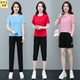 女夏季 纯色冰丝显瘦短裤 运动服套装 长裤 宽松妈妈休闲两件套 七分裤