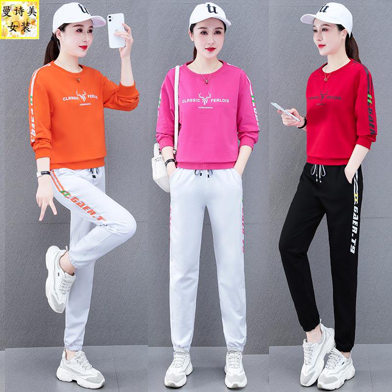 圆领绿色广场舞时尚休闲运动服套装女2026新款春秋季鬼步舞两件套