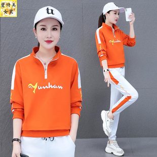 时尚潮牌运动服套装女春秋冬季2025新款网红加绒广场舞休闲两件套