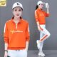 2026新款 女春秋冬季 网红加绒广场舞休闲两件套 潮牌运动服套装 时尚