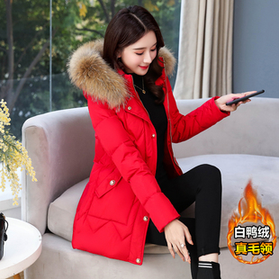 白鸭绒显瘦羽绒服女2025新款小个子冬季韩版洋气真毛领中长款外套