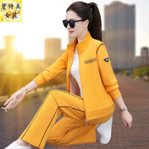 开衫时髦休闲运动服套装女三件套