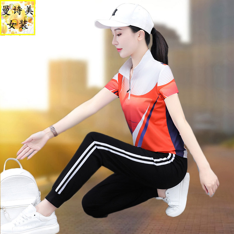 立领短袖长裤薄款速干运动套装女2026夏季羽毛球队透气跑步两件套