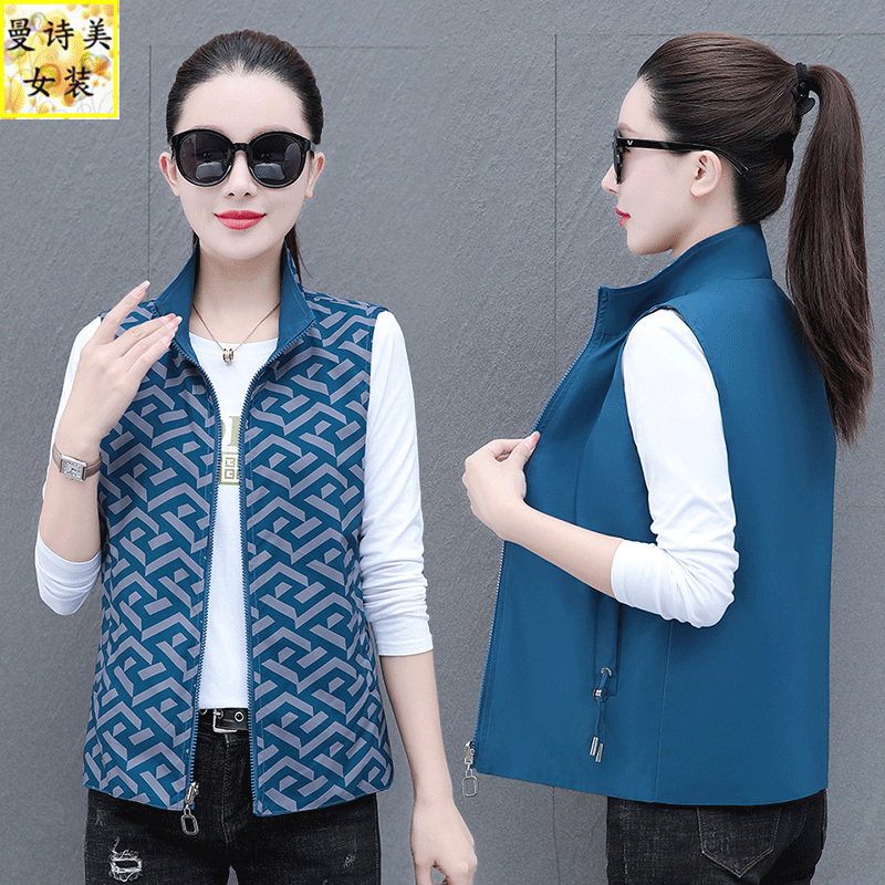 宽松短款立领双面穿百拾马夹背心