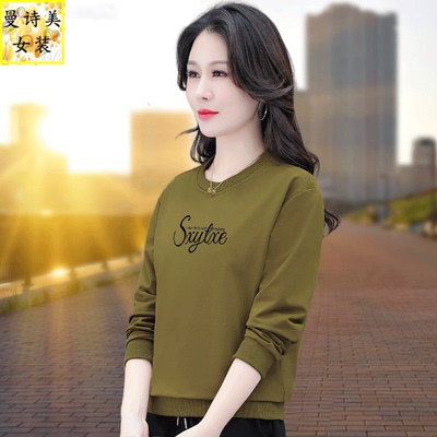 圆领卫衣女春秋冬季宽松时尚上衣