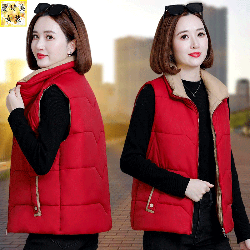 女士立领马甲冬季2025新款时尚洋气羽绒棉背心外穿保暖妈妈短外套