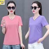2025新款 V领冰丝速干女士短袖 t恤女夏季 宽松妈妈显瘦透气运动上衣