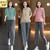 时尚 春秋薄款 休闲洋气妈妈装 女2024新款 跳舞跑步两件套 运动服套装