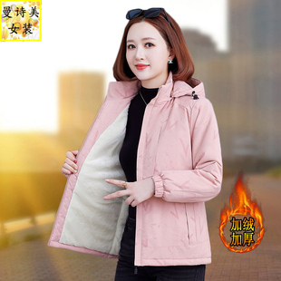 媽媽防風冬裝 羽絨棉服夾棉外套 2025年新款 加絨加厚沖鋒衣女士冬季