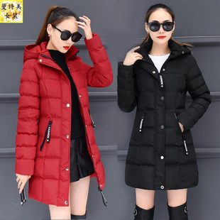 红色显瘦棉服女中长款2026冬季新款加厚保暖棉袄中年妈妈宽松棉衣