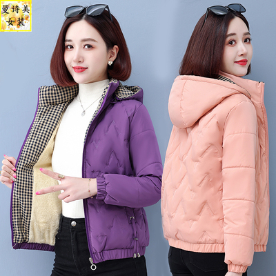 短款洋气宽松女加绒加厚棉衣棉袄