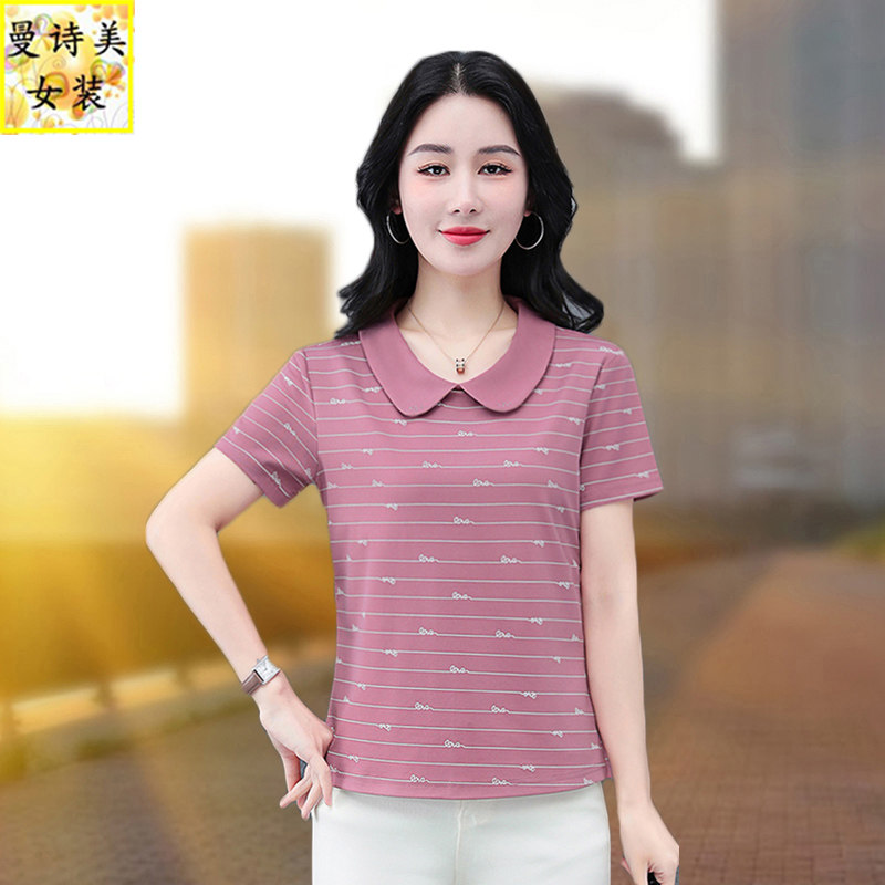 娃娃领冰丝短袖t恤女夏季2026新款时尚洋气妈妈条纹宽松休闲上衣