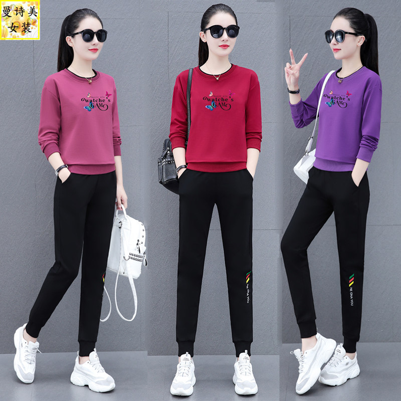 紫色显瘦运动服套装女2026年春秋新款时尚洋气跳舞跑步运动两件套