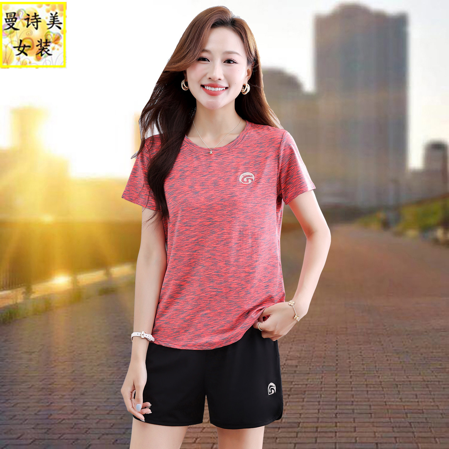 冰丝速干条纹短袖短裤运动套装女2026夏季新款时尚洋气团购两件套