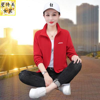 红色短款德绒外套女拉链卫衣上衣