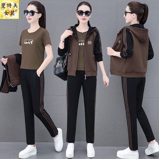 妈妈减龄休闲运动服套装女春秋季2025新款宽松时尚广场舞三件套潮