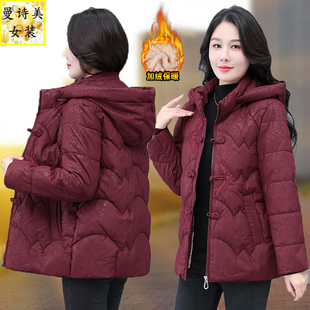 加绒加厚中式国风中长款棉服外套女冬季妈妈宽松百搭棉衣保暖棉袄