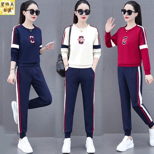 潮牌春秋运动服套装女棉2025新款宽松休闲跑步长袖圆领卫衣两件套