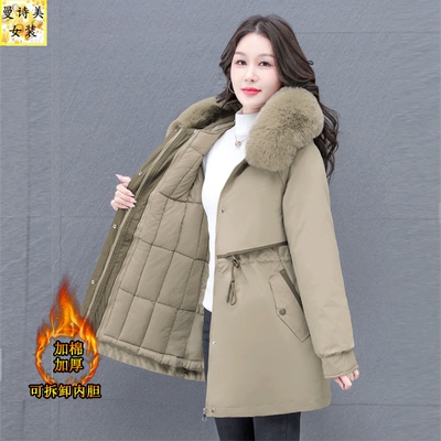 女士派克服女中长款加厚羽绒棉衣