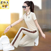 polo衫 冰丝女士运动服套装 中年妈妈翻领短袖 夏季 两件套 女2026新款