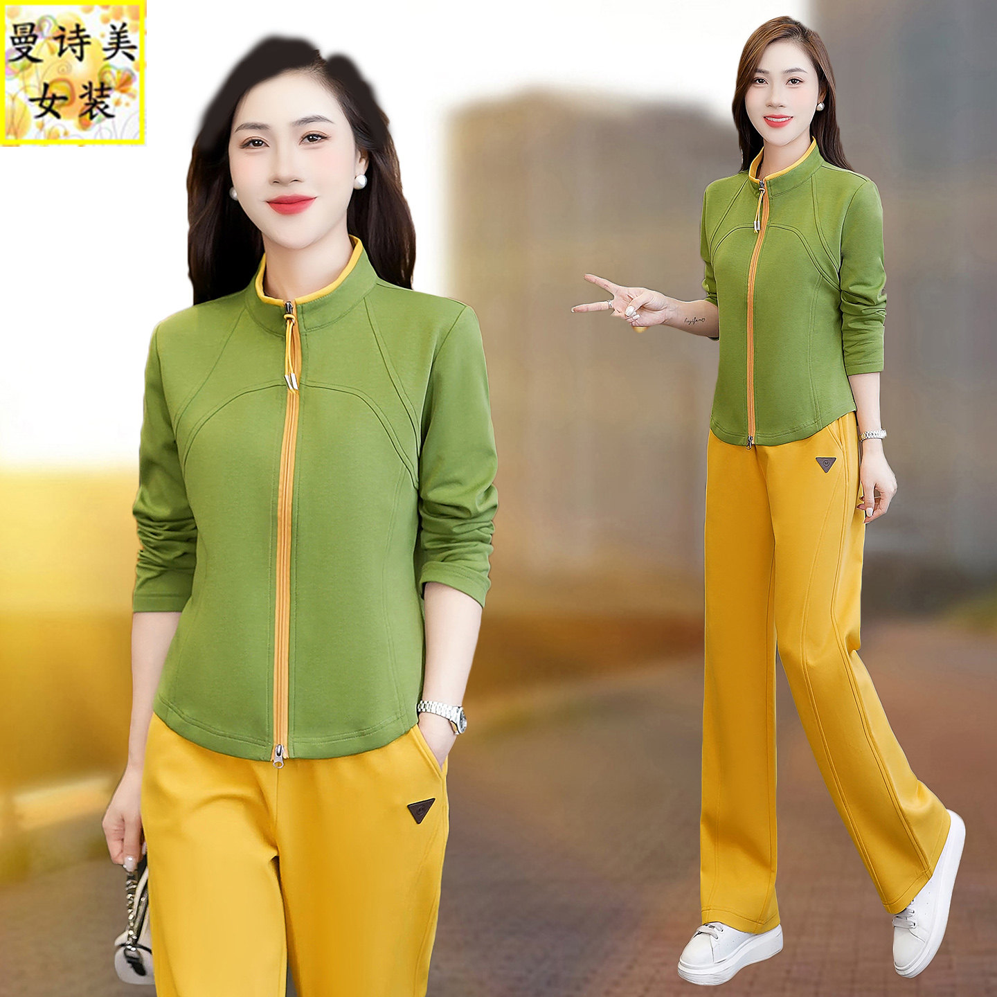 春秋跑步运动服休闲套装女2026显瘦高级感立领卫衣减龄欧货两件套