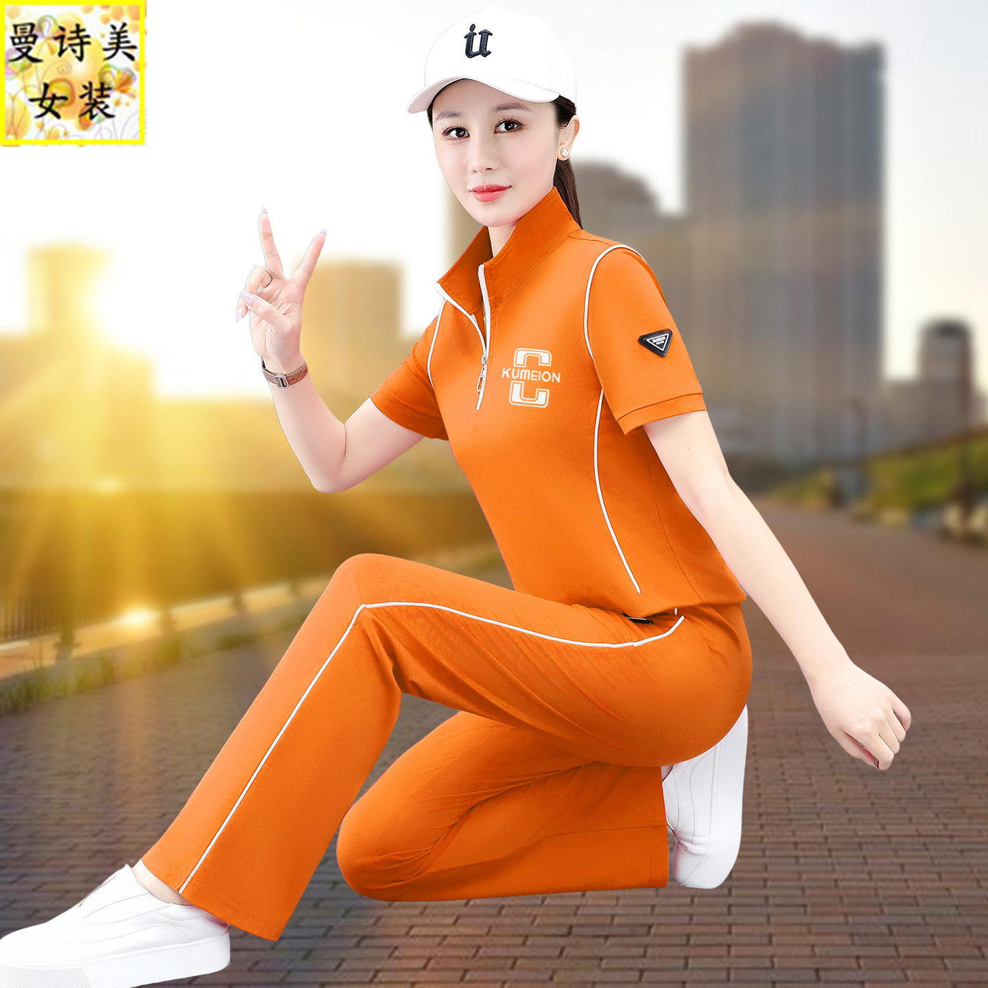 半拉链立领微喇叭裤运动套装女夏2026新款夏装冰丝跳舞休闲两件套
