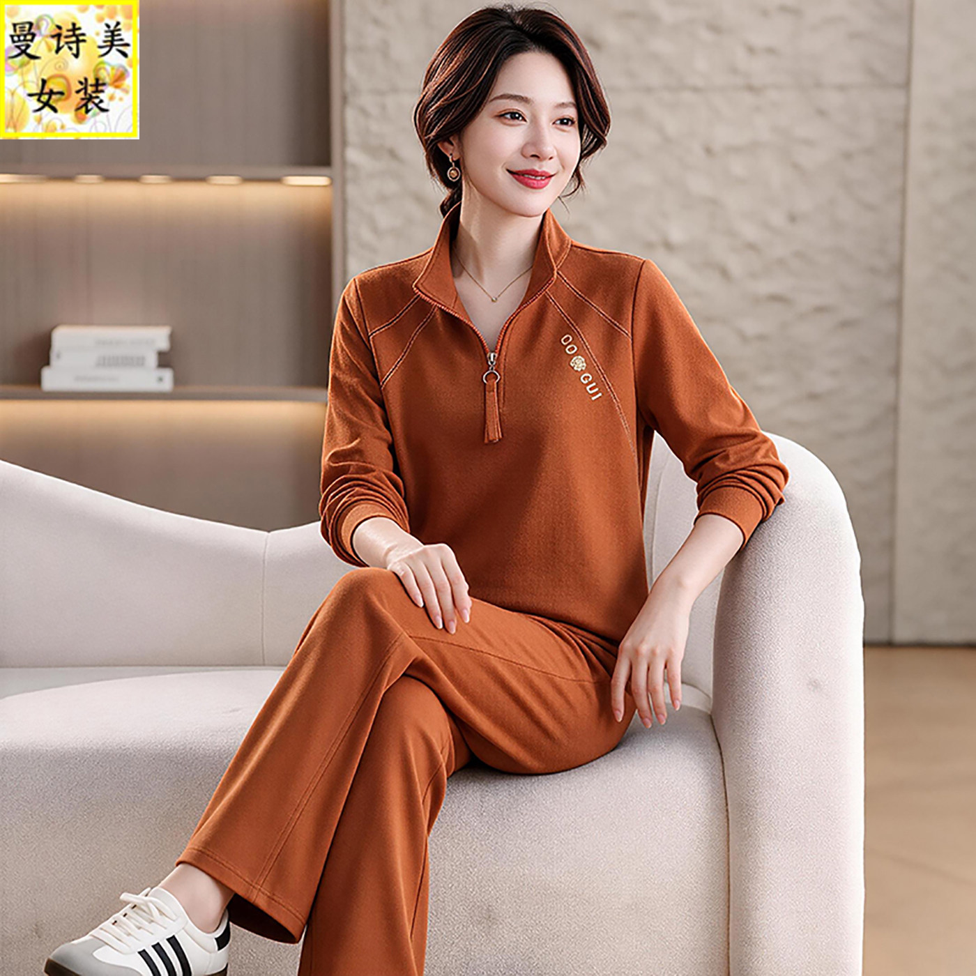 春秋妈妈运动套装女士卫衣两件套