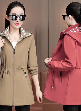 女可脱帽中长款宽松收腰显瘦外套