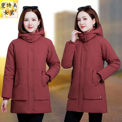 羽绒棉服女中长款冬装2025新款中年妈妈棉衣加绒加厚保暖棉袄外套