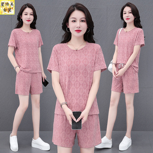 冰丝速时尚短裤运动服套装女士2026新款夏季宽松跑步休闲服两件套