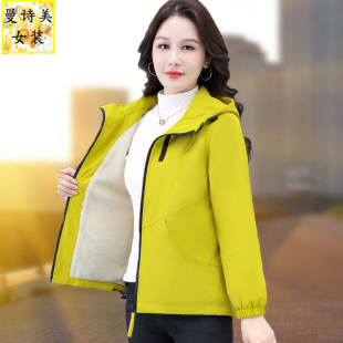 加绒加厚连帽风衣外套女士2025秋冬季新款中老年妈妈短款休闲夹克