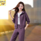 连帽休闲运动套装 春秋时髦减龄小个子卫衣外套三件套 女士2026新款