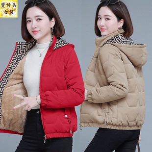 短款爆款羽绒棉服女冬季2026新款中老年妈妈棉袄加绒加厚棉衣外套