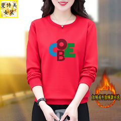 纯棉卫衣女2024新款春秋薄款上衣小个子秋冬加绒加厚正肩休闲外套