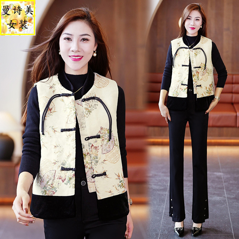 新中式国风马甲女秋冬棉马夹外套