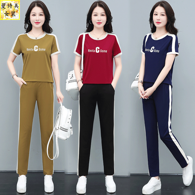 冰丝显瘦运动服套装女2025年夏季新款跑步宽松大码时尚休闲两件套