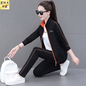 时尚 立领开衫 2026年新款 女春秋季 宽松三件套 灰色休闲运动服套装