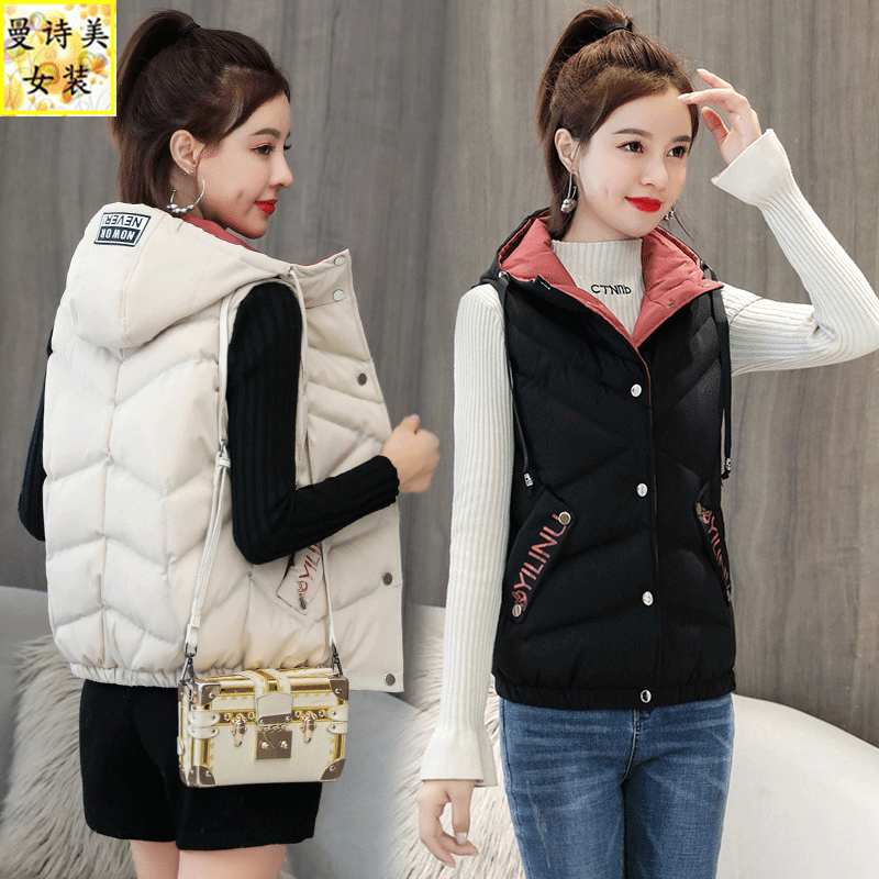 连帽羽绒棉马甲女士2025年秋冬新款短款外穿马夹冬季时尚洋气背心