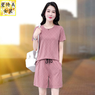 女夏季 短裤 新款 透气短袖 两件套 2026年中老年妈妈薄款 冰丝运动套装