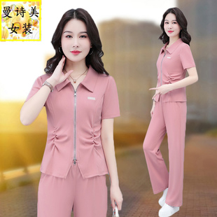 开衫翻领短袖长裤休闲套装女夏时尚洋气潮流遮肚显瘦运动风两件套