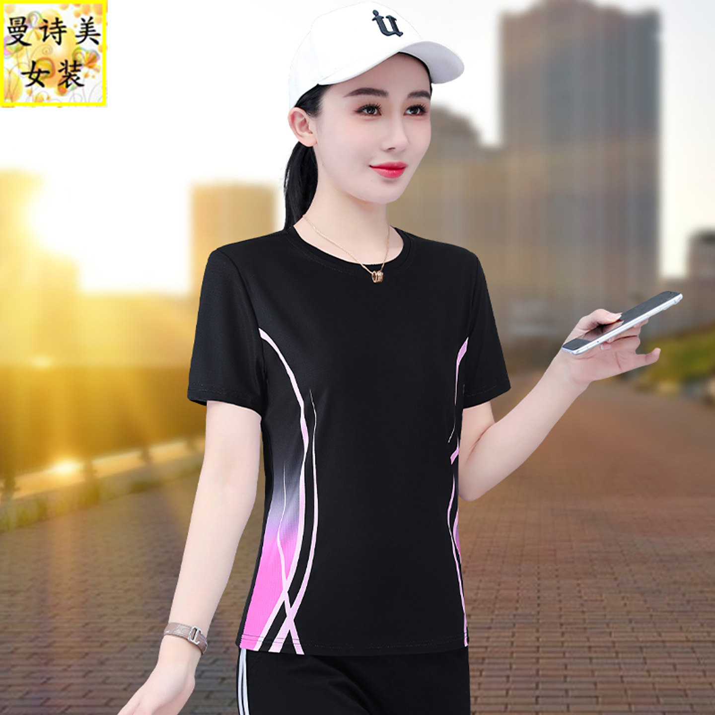 冰丝速干衣短袖t恤女士夏季2026新款跑步透气运动上衣短裤两件套