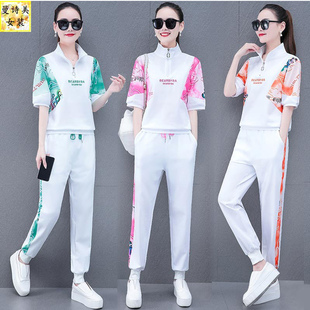 立领冰丝薄款休闲运动套装女减龄2025新款夏春秋时尚跑步服两件套